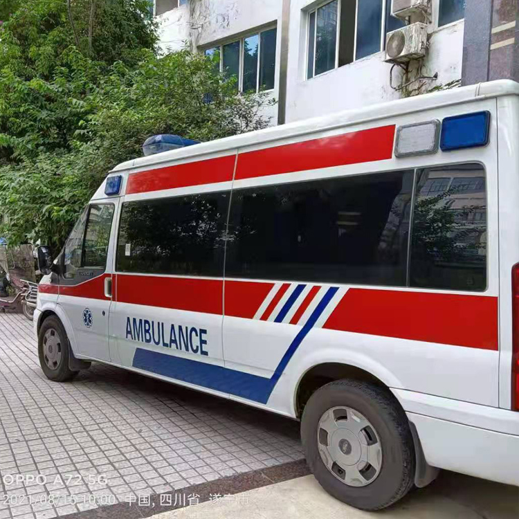 富源重症转院救护车出租